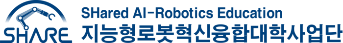 지능형로봇 혁신융합대학사업단, '2023 첨단로봇 경쟁력 강화 컨퍼런스' 개최