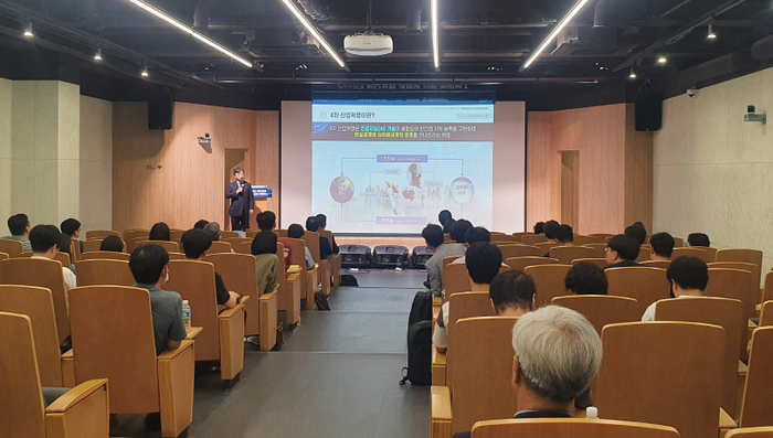 7월 6일(목) 지능형로봇 혁신융합대학사업단 주관 '2023 첨단로봇 경쟁력강화 컨퍼런스'가 개최됐다.