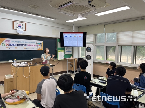 [꿈을 향한 교육]안양대 대학일자리플러스센터, 2023년 지역 거버넌스 사업 실시