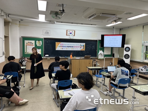 [꿈을 향한 교육]안양대 대학일자리플러스센터, 2023년 지역 거버넌스 사업 실시