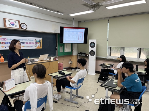 [꿈을 향한 교육]안양대 대학일자리플러스센터, 2023년 지역 거버넌스 사업 실시