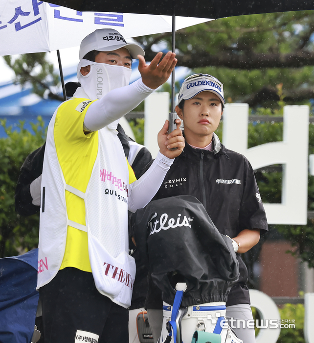 [포토] 이주미, 티샷 방향은 오른쪽이 안전하다