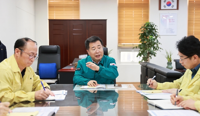 산업부, 집중호우 관련 에너지·산업시설 안전점검 회의