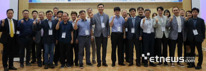 인하대가 최근 '인천 미래 모빌리티 산업 육성을 위한 기술 세미나'를 개최했다