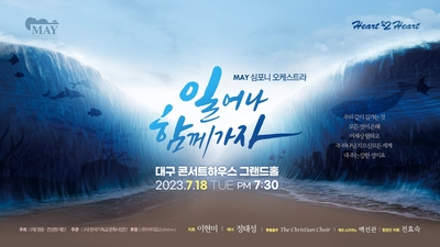 주요뉴스 이미지