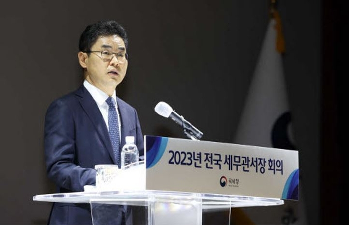 지난 2월 열린 2023년 상반기 전국세무관서장 회의 모습. 김창기 국세청장이 세종시 본청에서 열린 전국 세무관서장회의에서 인사말을 하고 있다.(사진=국세청 제공)