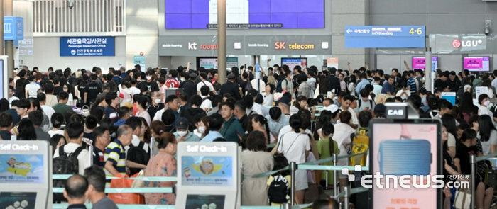 북적이는 인천국제공항