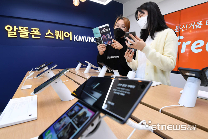 1000만 가입 알뜰폰…도매대가 수익성 확보 난항