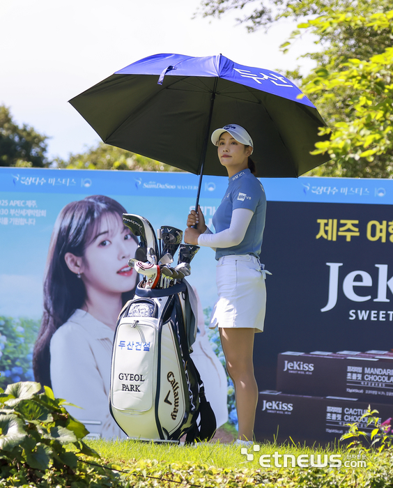 [포토] 박결, 햇살이 너무 뜨거워요