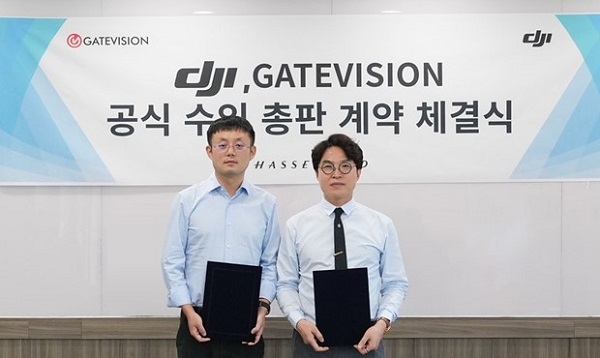 DJI 총괄 Thomas Yuan 부회장과 게이트비젼 김성수 대표이사. 사진=게이트비젼㈜