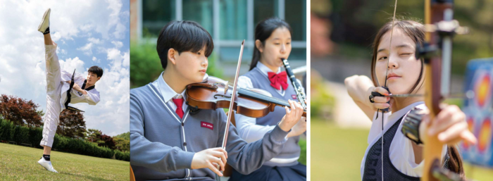 국제중학교는 다양한 체육, 음악 교육을 실시한다. 청심국제중학교는 전학년이 태권도를 배운다. 사진=청심국제중학교