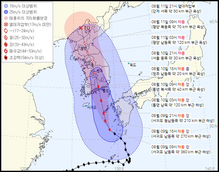 9일 오전 10시 기준 '카눈' 예상경로. 사진=기상청