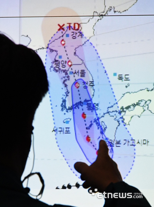 중대본, 태풍위기경보수준 '심각'상향 조정