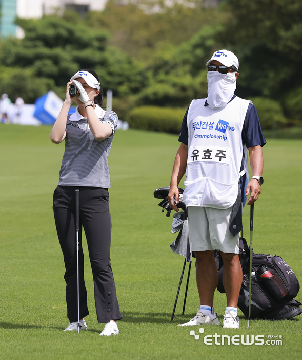 [포토] 유효주, 거리는 정확해야한다