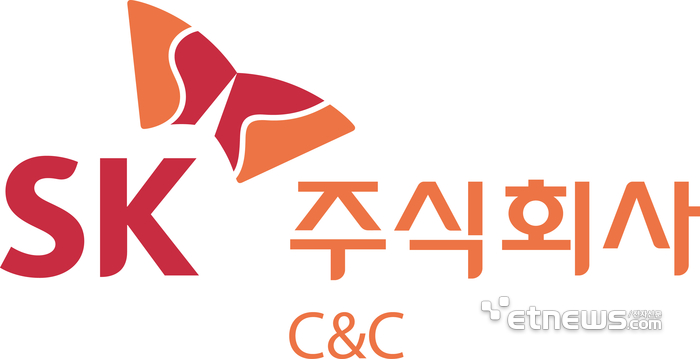 SK㈜ C&C CI. [사진= SK㈜ C&C 제공]