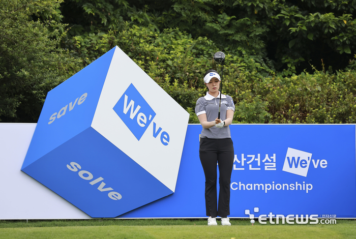 [포토] 유효주, 보낼 곳을 정확하게 조준한다