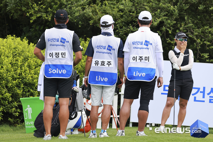 [포토] 이정민-유효주-이주미, 캐디빕 단어 맞추기