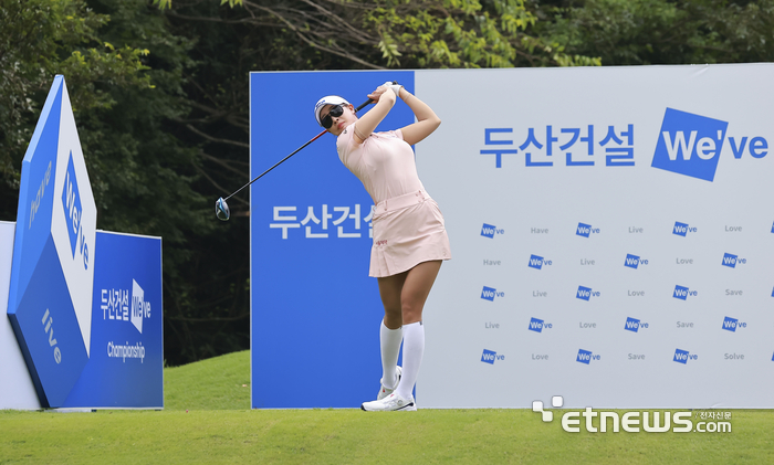 [포토] 강하게 티샷 날리는 유현주