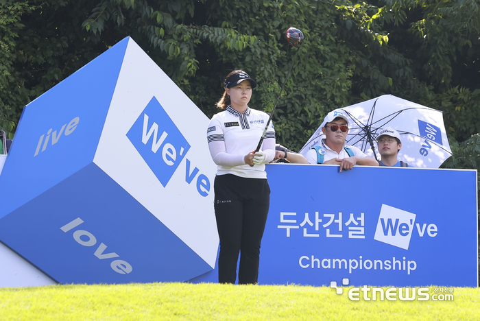 [포토] 티샷 방향을 조준하는 임희정