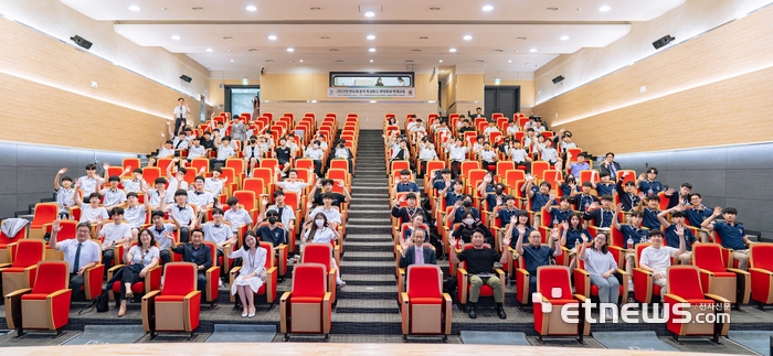 융기원이 최근 올해 '경기도 반도체 특성화고 계약학과생 및 교원 하계 직무연수 교육'을 진행했다.