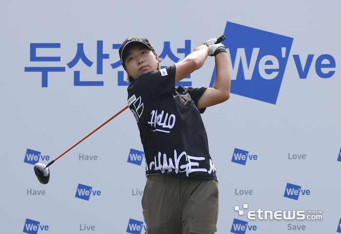 [포토] 김지수, 강하게 보내는 티샷