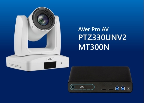 에버 인포메이션 프로 AV PTZ330UNV2와 MT300N