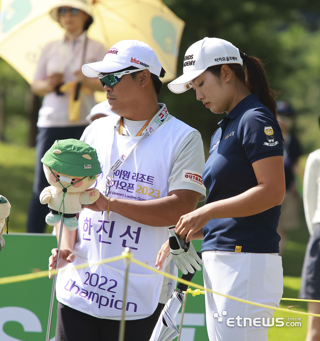 [포토] 한진선, 멋지게 성공하는 티샷