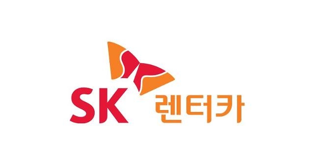 SK렌터카, SK네트웍스 100% 자회사 편입