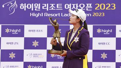 기사 썸네일