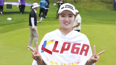 기사 썸네일