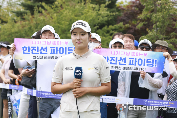 [포토] 우승 인터뷰 하는 한진선