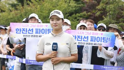 기사 썸네일