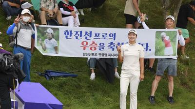 기사 썸네일