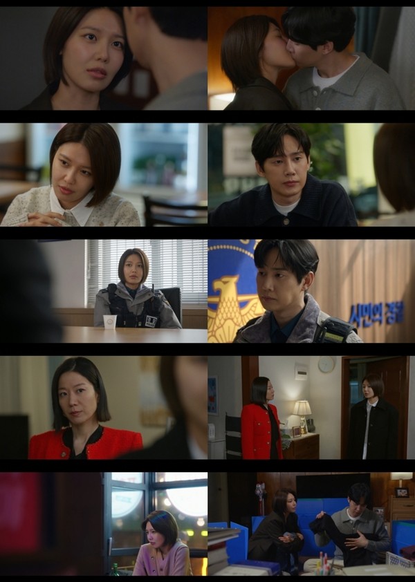 '남남' 최수영X박성훈, 설렘 폭발 키스 엔딩…최고 시청률 5.7%