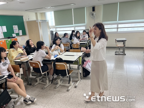 [꿈을 향한 교육]전자신문, 인천금융고 중소기업 이해연수 교육 실시