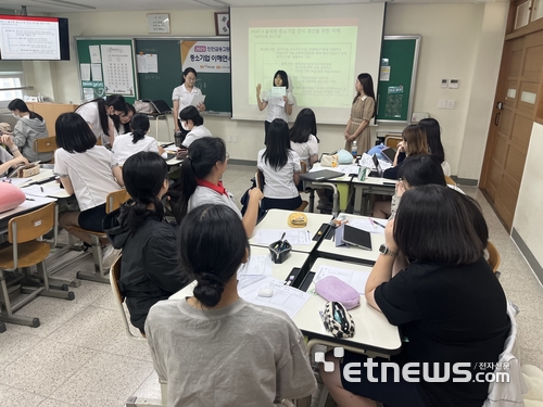 [꿈을 향한 교육]전자신문, 인천금융고 중소기업 이해연수 교육 실시