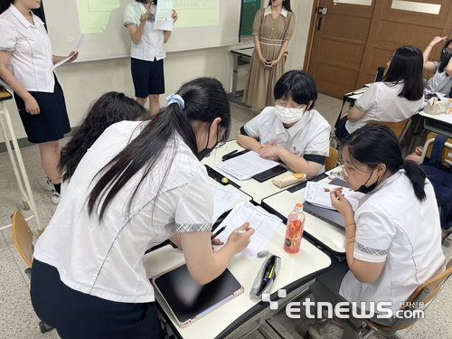 [꿈을 향한 교육]전자신문, 인천금융고 중소기업 이해연수 교육 실시