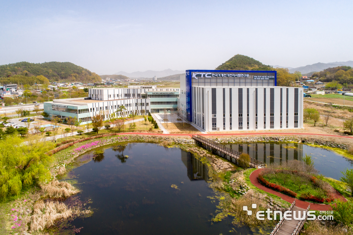 한국기계전기전자시험연구원 전경.