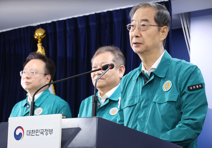 한덕수 국무총리가 23일 오전 서울 종로구 정부서울청사에서 이상 동기 범죄 재발 방지를 위한 담화문 발표를 하고 있다.[연합뉴스]