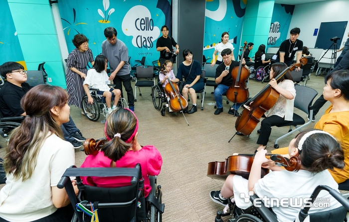 상상인그룹이 경기도 성남에 위치한 상상인 본사에서 휠체어 사용 아동들과 함께 '2023 아카데미상상인' 오리엔테이션을 개최했다.