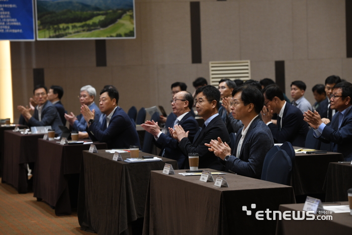 24일 강원도 고성 델피노리조트에서 열린 2023년 한국전자파학회 하계종합학술대회