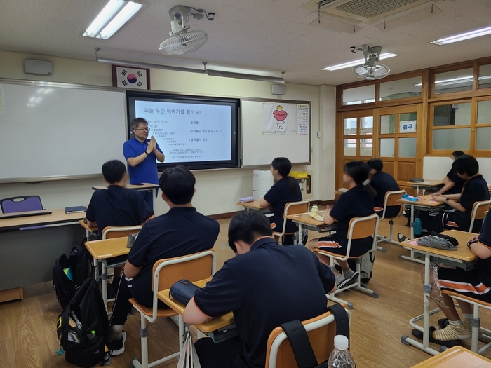 에듀플러스와 국립중앙과학관은 이공계 분야 진로 기획 시리즈를 연재한다. 사진=국립중앙과학관