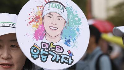 기사 썸네일