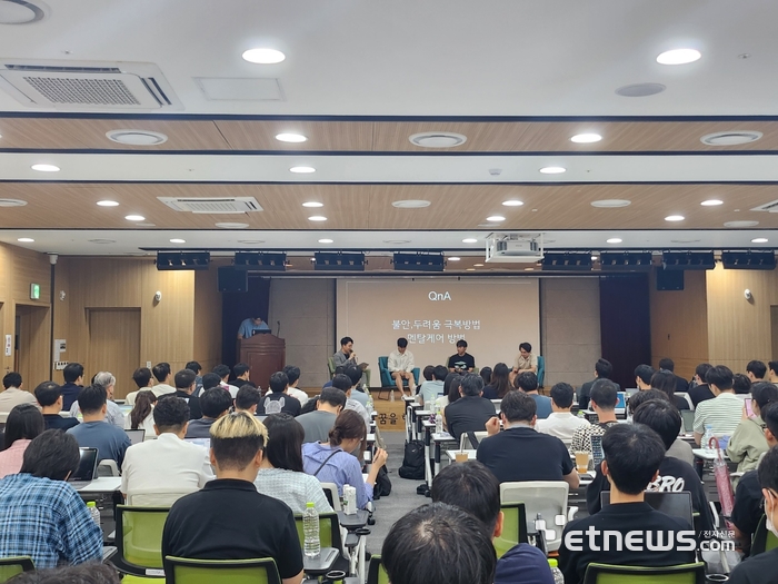 경기창경센터가 최근 판교 창업존에서 '제11회 CEO 클럽' 프로그램을 개최했다.