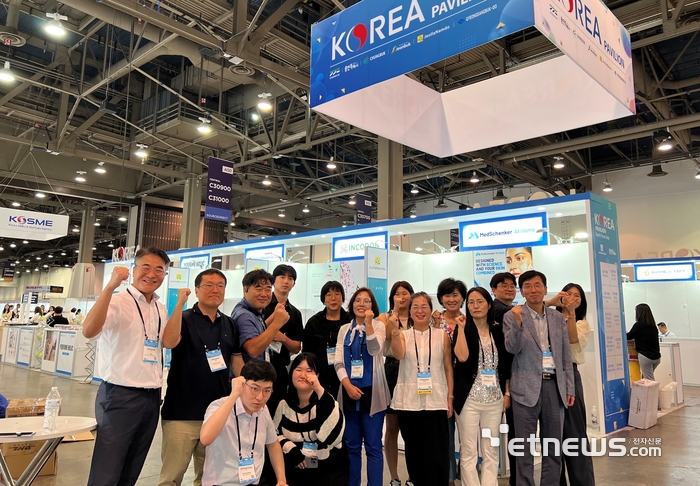 전남도 라스베이거스 소비재 박람회 참가.