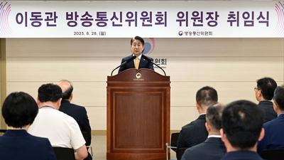 주요뉴스 이미지
