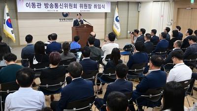 주요뉴스 이미지