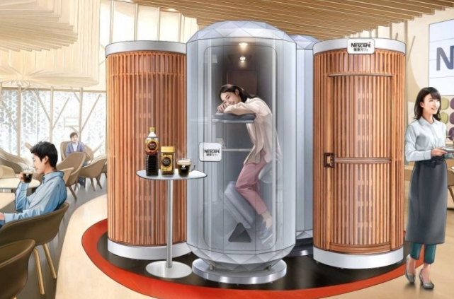 커피 브랜드 네스카페(Nescafe)는 다음달 17일까지 일본 도쿄에 한시적으로 수면 캡슐 매장을 선보인다. 사진=네슬레 재팬