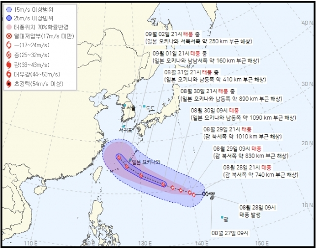 지난 28일 오전 괌에서 발생한 제 11호 태풍 '하이쿠이'가 현재 일본 오키나와 부근으로 이동 중이다. 사진=기상청