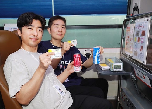 사진=동아오츠카